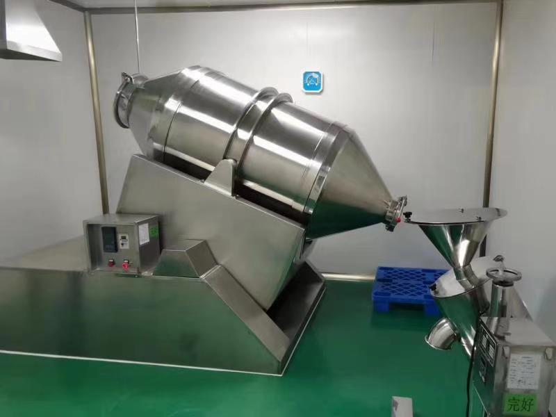 二維混合機(jī)